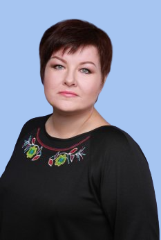 Дякина Елена Викторовна (имеется согласие на обработку персональных данных)